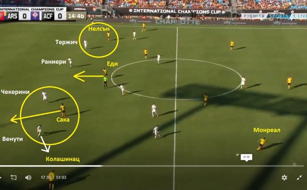 gol 1-0 pak kolashinec