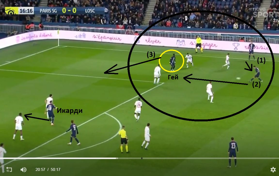 10. trigulnika 3.JPG