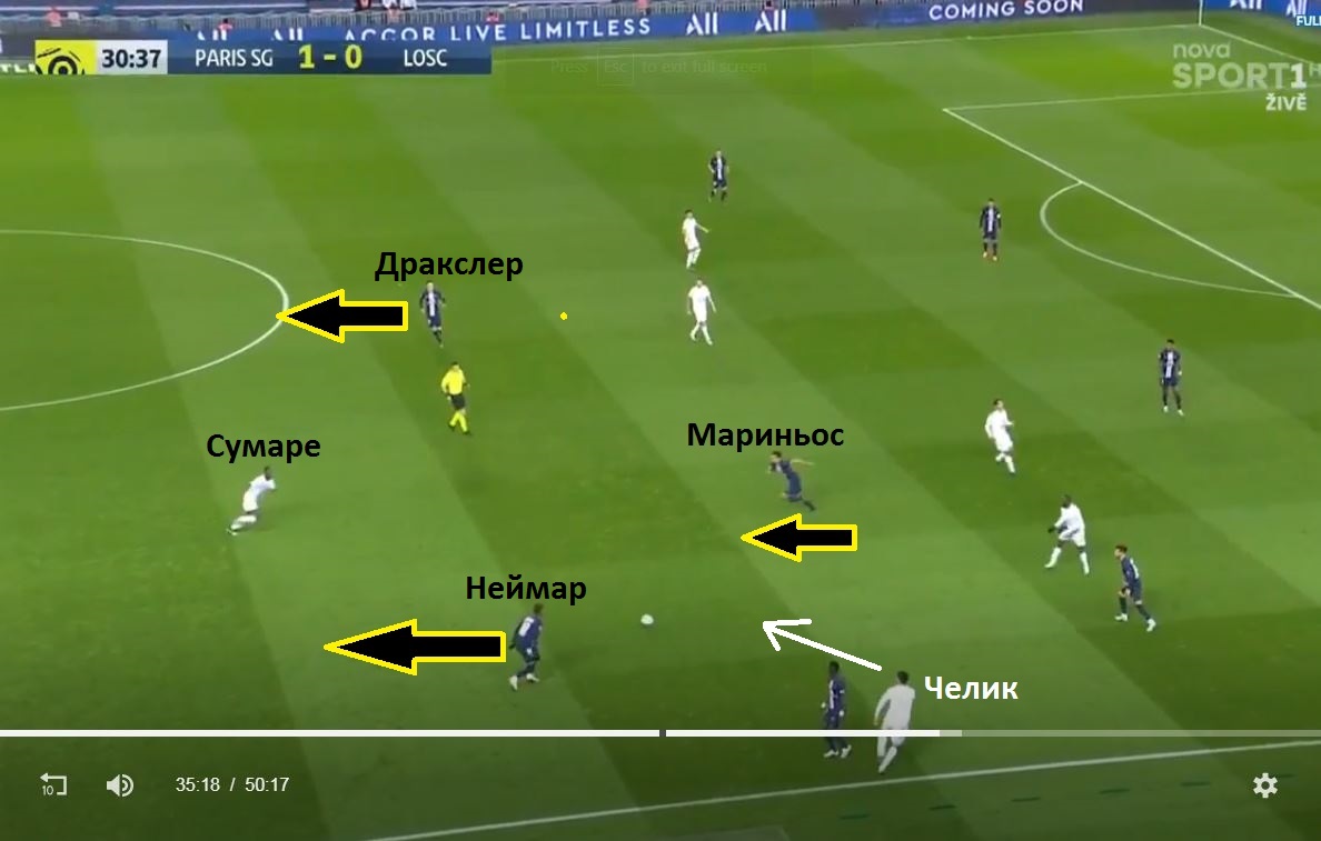 17. greshen pas ot zeki - marquinos otnema i kontra.JPG