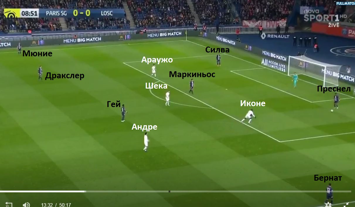 6. no i presata na lil.JPG