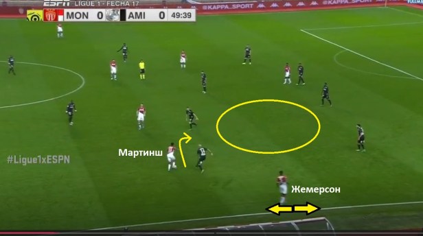 II - otnovo jemerson na flanga, martins navutre