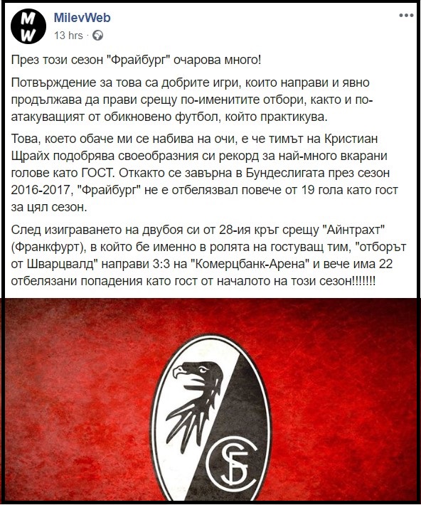 Annotation 2020-05-27 133427